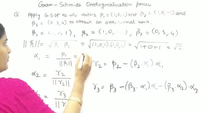 The Gram Schmidt Orthogonalisation Process: A Mathematical Explanation. смотреть онлайн