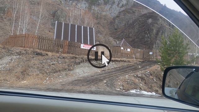 Алтай путешествие на машине Чемальский тракт, голубые озера, ep1 смотреть онлайн