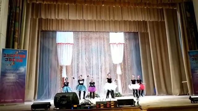 "Модельки" с танцем "ЭНЕРГИЯ ЗВЕЗД" смотреть онлайн