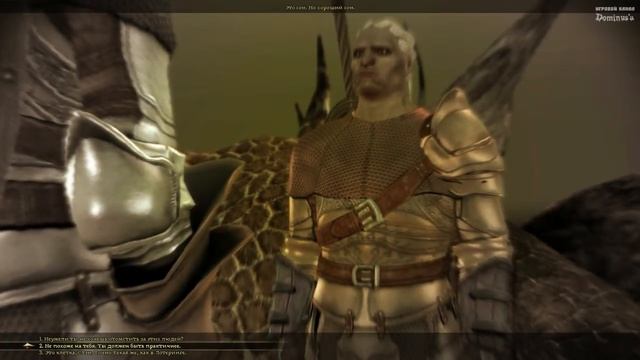 Это всего лишь страшный сон [Dragon Age: Origins #13] смотреть онлайн