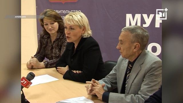 Преподавателю из Мурманска присвоили звание почетного гражданина смотреть онлайн