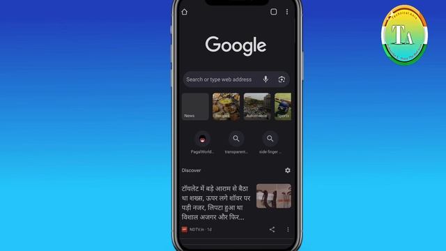Google Scanner Ka Istemaal Kaise Karen | Google Scanner से करें अपने काम को आसान | Google Question смотреть онлайн
