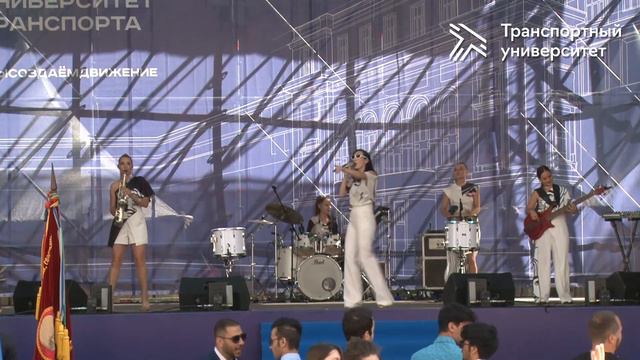 Церемония вручения дипломов 2022