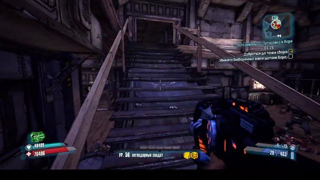 BORDERLANDS 2/ не новые игры / #26 смотреть онлайн