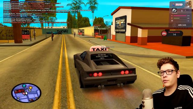 ТАКСИ 1 КМ В ЧАС в GTA SAMP смотреть онлайн