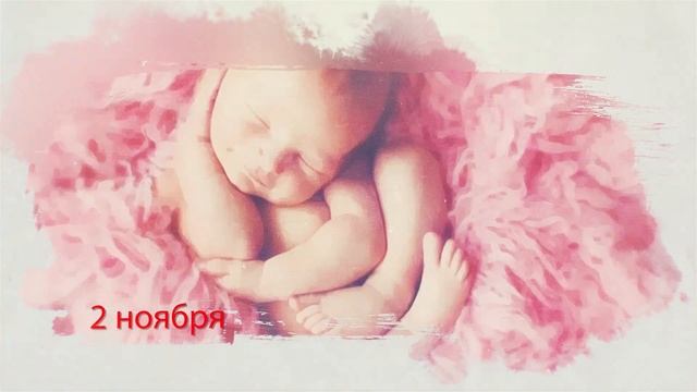 Дневник НЕРОЖДЕННОГО смотреть онлайн