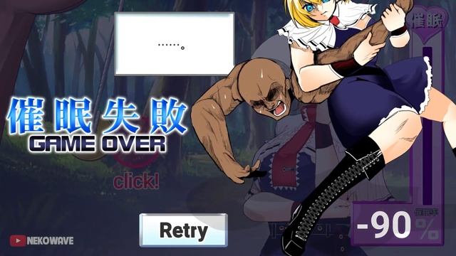 Touhou Saimin - Gameplay