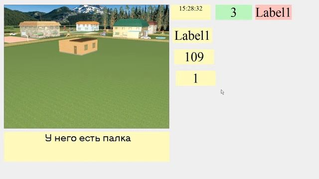 Кирил Г.- Запись уроков смотреть онлайн