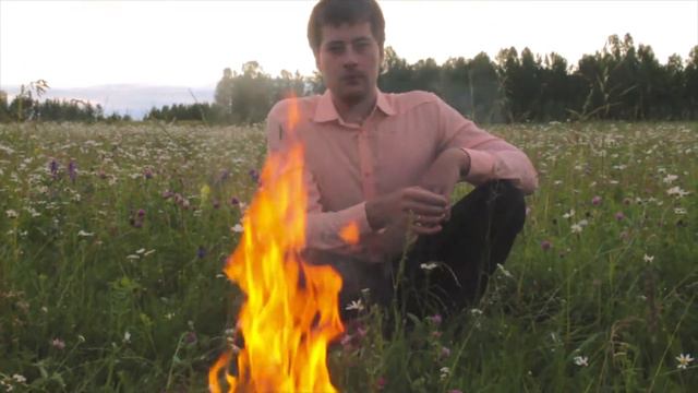 Костер давно погас смотреть онлайн