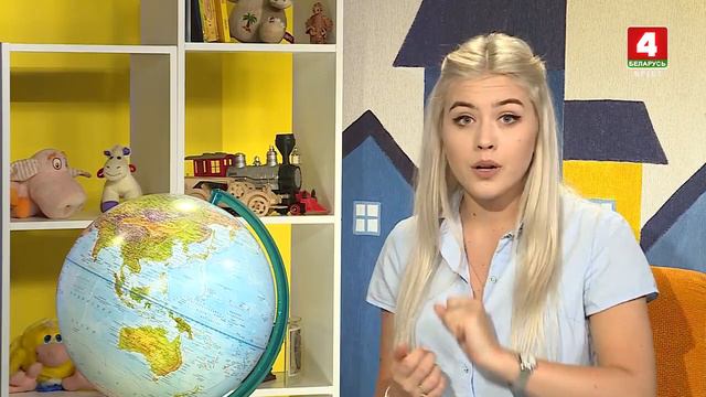 Детское время 17 07 20 смотреть онлайн