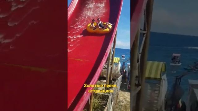 Иссык-Куль,золотые пески смотреть онлайн