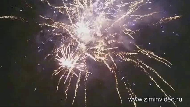 Праздничный салют смотреть онлайн
