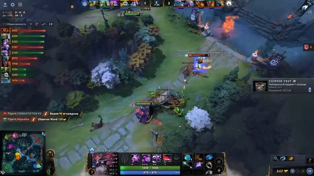 МОМЕНТ когда TORONTOTOKYO выигpaл игру на 7 минуте Team Spirit Dota 2 Дота TI