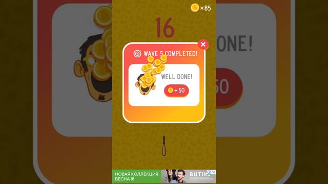 Как играть в игру: Стрелять по фруктам. смотреть онлайн