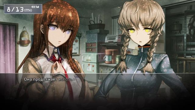 Визуальная новелла (прочтение) - Steins;Gate #49 Нашли машину времени смотреть онлайн