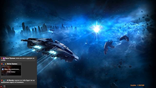 Eve Online - Объяснение поста CCP о эксплойте и наказаниях! Для тех, кто невнимательно читал!