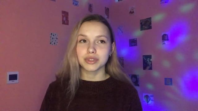 Хочу всё успеть! || режим дня