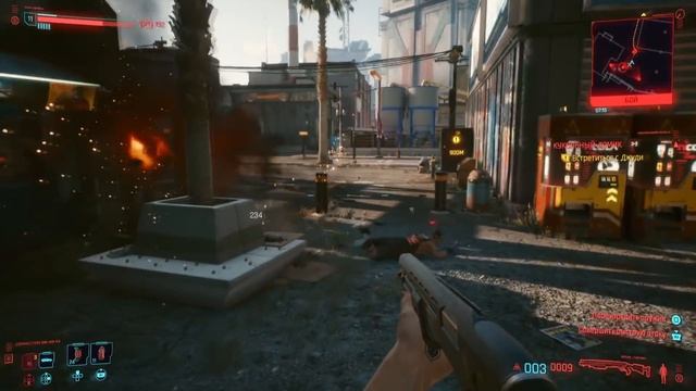 CYBERPUNK 2077 СПУСТЯ ГОД НА PS4 И PS5 - СТОИТ ЛИ БРАТЬ ТЕПЕРЬ? смотреть онлайн