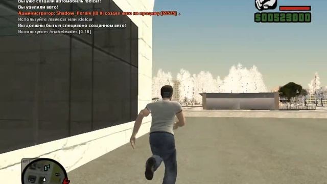 GTA I Cristalix RP I Мой сервер ( приглашаю всех ) смотреть онлайн