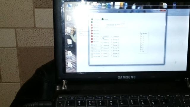 Умный дом инсталяция