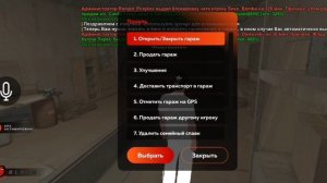 КУПИЛ ГАРАЖ - ПУТЬ БОМЖА НА БЛЕК РАШЕ (BLACK RUSSIAN) #5