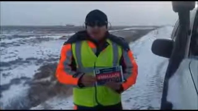 KAZPACO МаТраГ Пропуска на автотранспорт смотреть онлайн