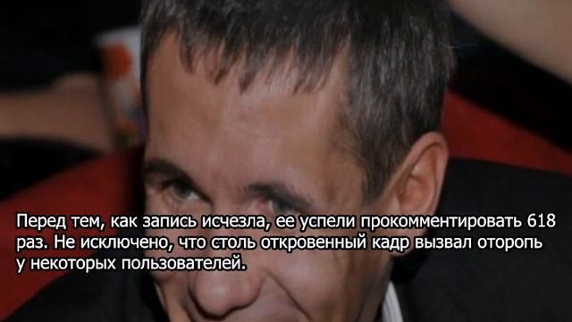 Откровенный снимок Панина с женой вызвал оторопь смотреть онлайн