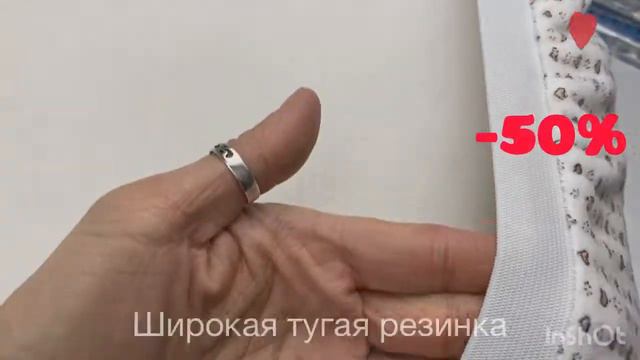 BonHome - Велюровое постельное бельё с простынями на резинке смотреть онлайн