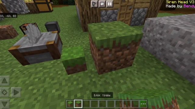 мод на мини блоки в майнкрафте смотреть онлайн