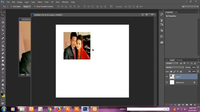 Adobe Photoshop Tutorial : The Basics for Beginners(used of adobe photoshop 2017) смотреть онлайн