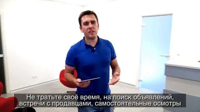Профессиональный подбор автомобилей в Москве и области! смотреть онлайн