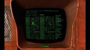 Правильный взлом терминала в Fallout 4