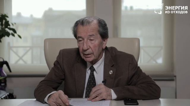 Полиэтилентерефталат — применение и химические свойства смотреть онлайн