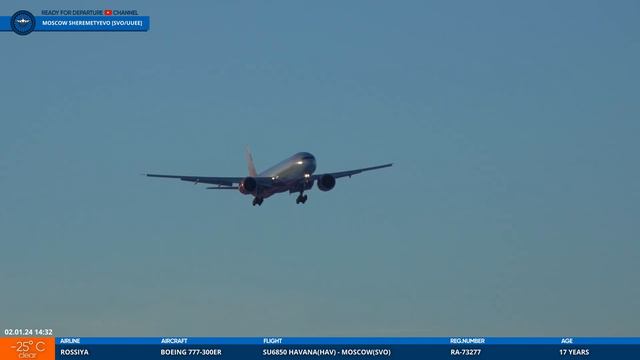 -25°C CLOSE UP LANDINGS At Moscow Sheremetyevo Airport [SVO/UUEE] | Plane Spotting 2024