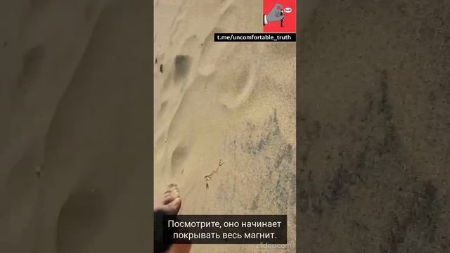 Графен. Что добавляют в вакцину.