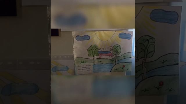 "Мой край-моя родина" смотреть онлайн