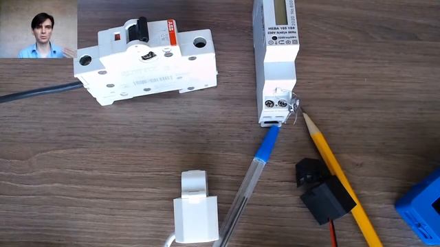 Технический учёт электроэнергии без установки счетчиков смотреть онлайн