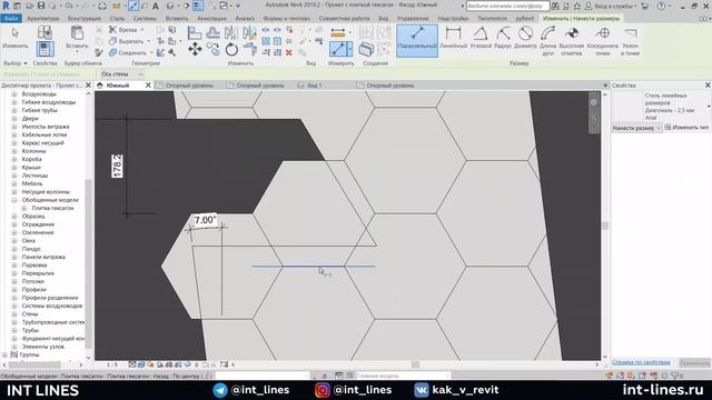 Шестиугольная плитка в Revit  Семейства Revit