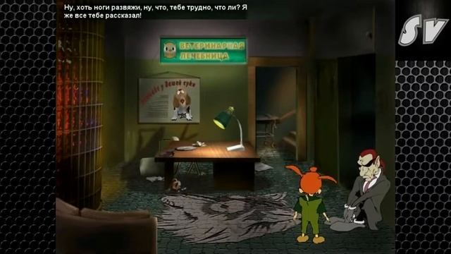Про "Страшилки: Шестое Чувство" (Бука, Русский Квест) смотреть онлайн