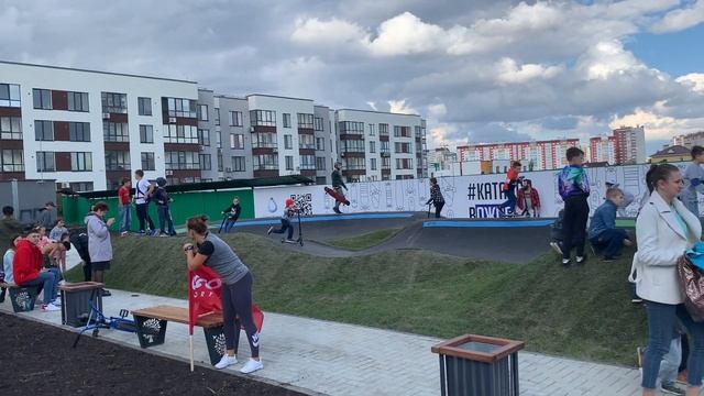 Открытие Панп-Трека в ЖК Ожогино г Тюмень / Партнёр Строй г Тюмень смотреть онлайн