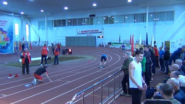 Кубок губернатора Краснодарского края 04.02.2023. Первое место, результат 47.16. Рекорд соревновани смотреть онлайн