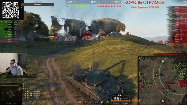 Открутка я тебя победю) ОБ 277 три отметки. #wot #миртанков #игры