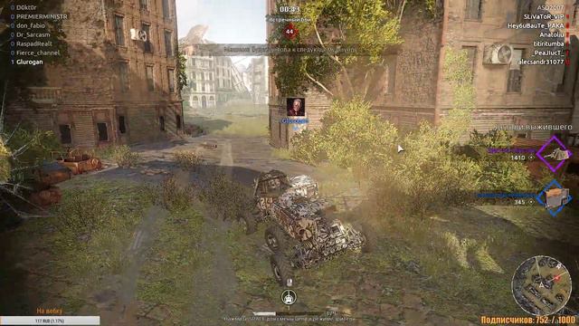 Crossout #Зов Пустоши. На расслабоне [стрим] смотреть онлайн