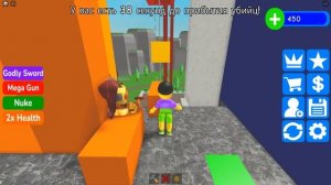 СТРОЮ, ЧТОБЫ ВЫЖИТЬ от МОНСТРОВ В ROBLOX