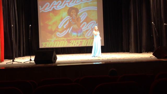 "Любовь настала" смотреть онлайн