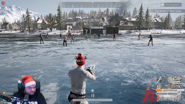 Топ тима [PlayerUnknown’s Battlegrounds] смотреть онлайн
