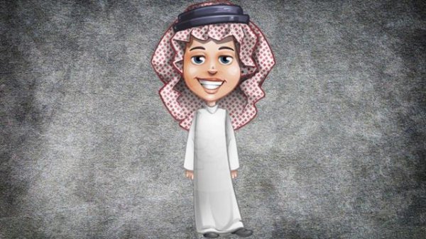 Ismlar Ma'nosi Mashrab Ismining manosi