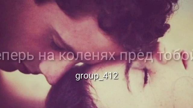 Я у бога боли не просила🍃❤ смотреть онлайн