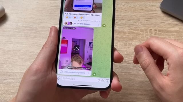 Telegram Premium - 299₽ через бота смотреть онлайн