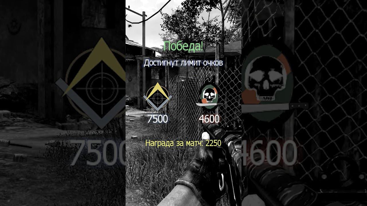 [Lucky Knife Highlights] Cod MW | Батя Может смотреть онлайн